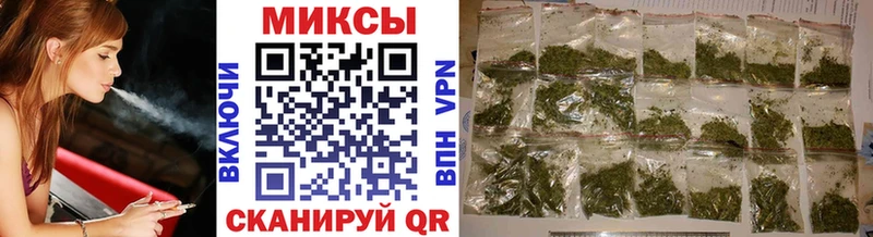 Бутират 99%  Купить закладки  Феодосия