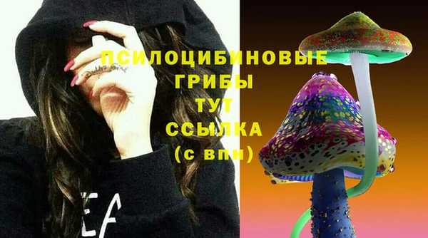 наркотики Покров