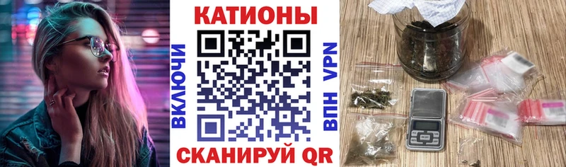 МЯУ-МЯУ mephedrone  Купить  Феодосия 